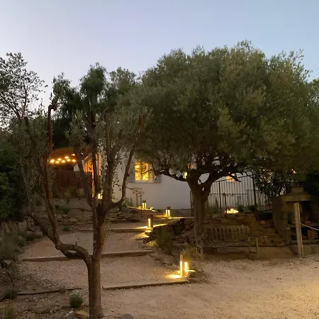 Le Rossignol 1, Aiguebelle Apartment *